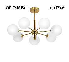 Люстра на штанге Citilux Tonga CL212173
