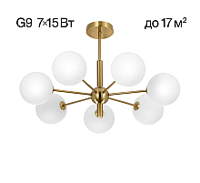 Люстра на штанге Citilux Tonga CL212173