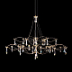 Подвесная люстра Loft IT Mira 10590/1000 Silver Asfour