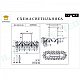 Подвесная люстра iLamp Dolce P2543-10 GD