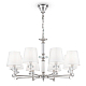 Подвесная люстра Maytoni Riverside MOD018PL-08CH