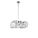 Подвесная люстра Vele Luce Vittoria VL3053L04
