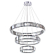 Подвесная люстра Odeon Light Vekia 4930/88L