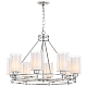 Подвесная люстра Lumina Deco Marietta LDP 8025-8 CHR+WT