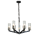 Подвесная люстра Belfast Malone 6035-6 BL CL