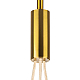 Подвесная люстра Lightstar Sferico 729031