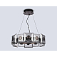 Подвесная светодиодная люстра Ambrella light High Light LH31024