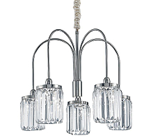 Подвесная люстра Newport 4505/C Chrome М0062718