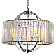 Подвесная люстра Natali Kovaltseva PLAZA 81408/5C CHROME