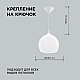 Подвесная люстра Apeyron 16-55
