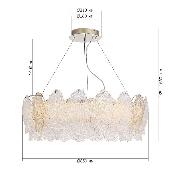 Подвесной светильник ST Luce LIGHTSOME SL6135.223.01