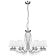Подвесная люстра Arte Lamp Domain A9521LM-8CC