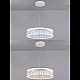 Подвесная люстра Natali Kovaltseva Sad Queen INNOVATION STYLE 83127