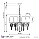 Подвесная люстра Lumina Deco Alessia LDP 1726-6 CHR