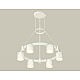 Подвесная люстра Ambrella Light Traditional (A9203, C9231, N8402) XR92031204