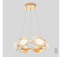 Подвесная люстра Crystal Lux FELICIDAD SP48W LED