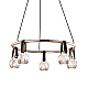 Подвесная люстра Delight Collection P0853-5C s-gold