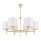 Подвесная люстра Arte Milano Amalfi 332756/6 FGD