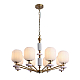 Люстра Lumion ALEGRA 8334/8