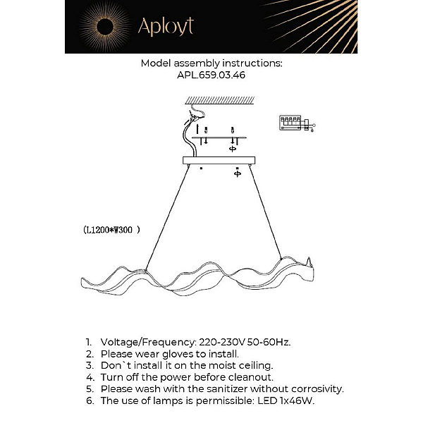 Подвесной светодиодный светильник Aployt Viola APL.659.03.46