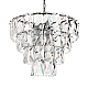 Подвесная люстра Loft IT Contemporary 10561/660 Clear