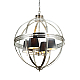 Подвесная люстра Delight Collection Residential KM0115P-4L nickel