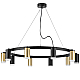 Подвесная люстра Lightstar Rullo (571020+214440-5+214437-5+202430-10) LR0204053750