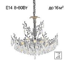 Подвесная люстра Citilux Ritz CL310081
