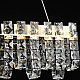 Потолочный светильник Reluce 02600-0.4-40W LED COP+CH