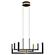 Подвесная светодиодная люстра Lussole Loft LSP-7009