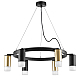 Подвесная люстра Lightstar Rullo (571016+214440-3+214437-3+202431-6) LR0164033731