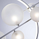Подвесная светодиодная люстра Arte Lamp Saturn A7790SP-75WH
