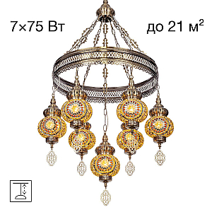 Подвесная люстра Citilux Каир CL419165