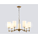 Подвесная люстра Ambrella light High Light LH56053