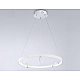 Подвесная светодиодная люстра Ambrella light Comfort Line FL5281