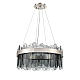 Подвесная люстра Vele Luce Fantasma VL3195P12