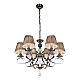 Подвесная люстра iLamp Holiday RM6116/6CR