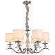 Люстра Illumico IL1364-6PPA-29 CR