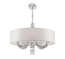 Подвесная люстра Maytoni Talento DIA008PL-06CH