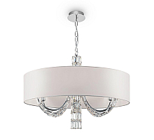 Подвесная люстра Maytoni Talento DIA008PL-06CH