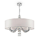 Подвесная люстра Maytoni Talento DIA008PL-06CH
