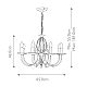 Подвесная люстра Elstead Lighting AG8-AGED-BRASS