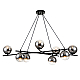 Подвесная люстра Escada Balance 1119/8S Black