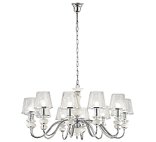 Подвесная люстра Crystal Lux BETIS SP-PL12