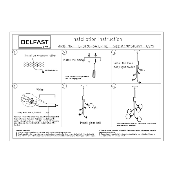 Подвесной светильник Belfast Bryson L-8130-5A BR GL