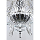 Подвесная люстра Omnilux Azzagulta OML-70303-08