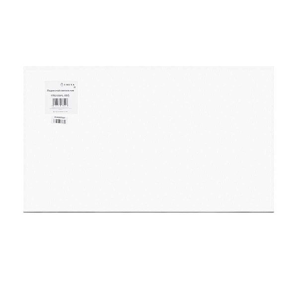 Подвесная люстра Freya Матч / Match FR6109PL-06G