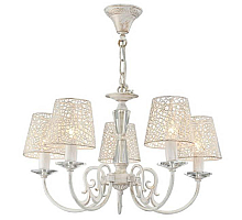 Подвесная люстра Arte Lamp 8 A5468LM-5WG