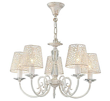 Подвесная люстра Arte Lamp 8 A5468LM-5WG