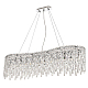 Подвесная люстра Crystal Lux Abril SP12 L1200
